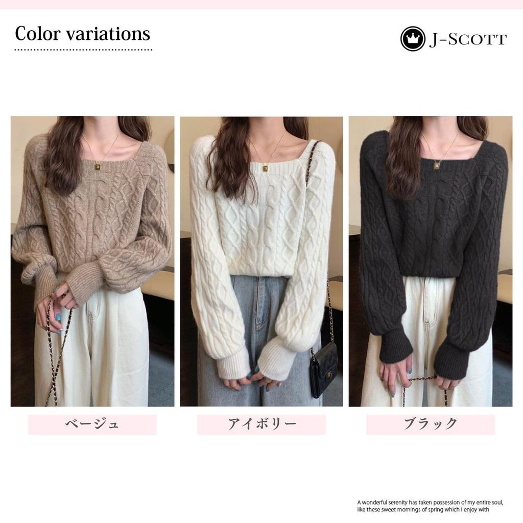 J-Scott Women's Cable Knit Pullover Sweater with Square Neck, Puff Sleeves, and Short Length, Ivory, JS125-IV-S