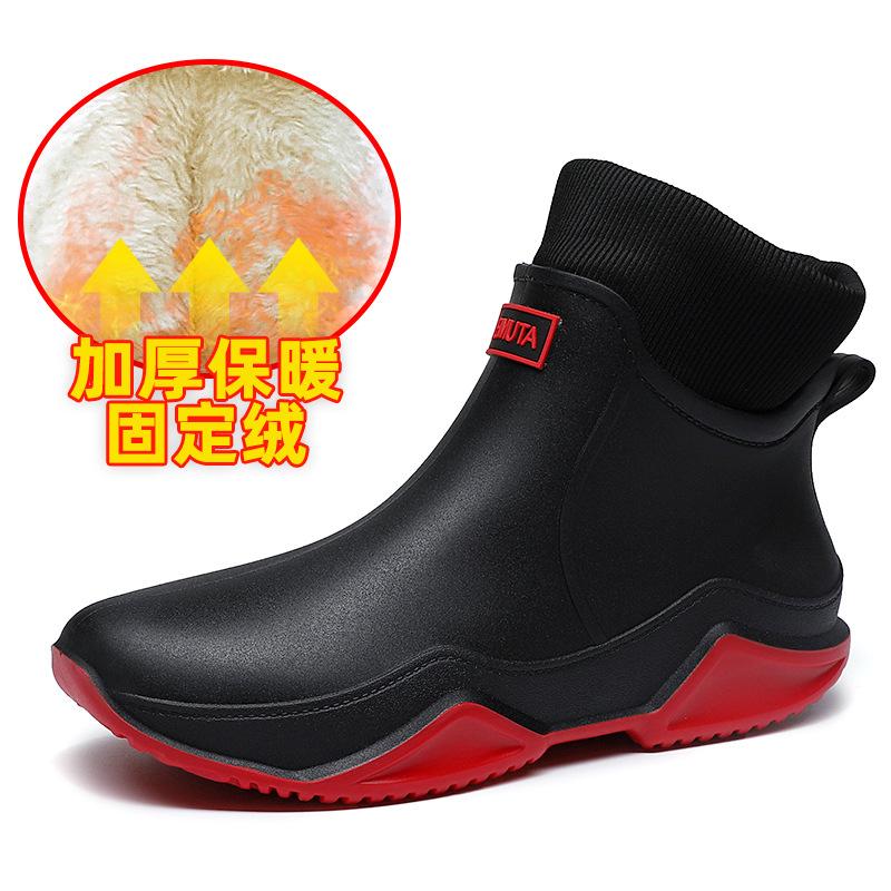 Rain shoes short water shoes couple outdoor women's rain boots fishing work casual men's water boots thermal shoes
