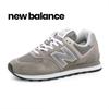Women's 574 Grey Sneakers (WL574EVG)