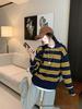 2025 Autumn/Winter Korean Color Block Stripe Polo Neck Knit Sweater - Casual, Versatile, and Loose Fit