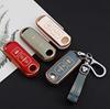 Phnom Penh  2/3/4 Button TPU Car Remote Key Case Cover Fit for Mazda 2 3 6 Axela Atenza CX-5 CX5 CX-7 CX-9 2014 2015 2016 2017 2018