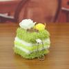 Plush Cake Pendant Keychain With Pp Cotton Filling For Kids And Adults