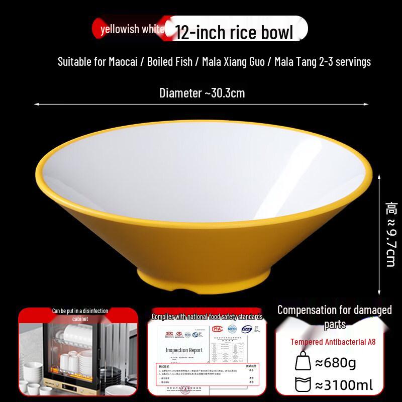 Japanese Melamine Conical Noodle Bowl