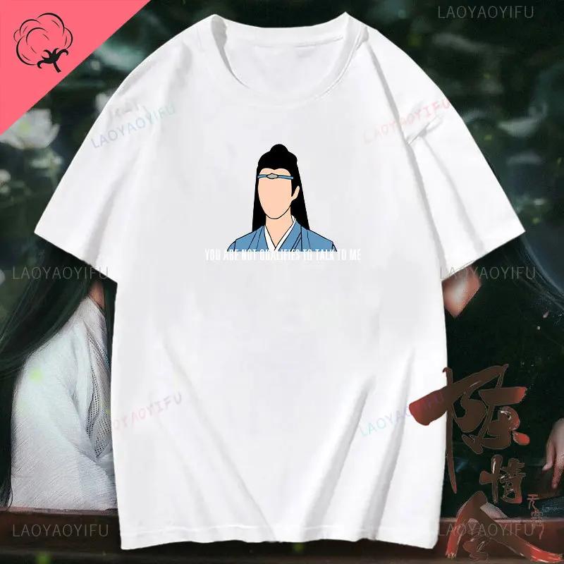 The Untamed Fan Shirt Wang Yibo Xiao Zhan Man Cotton T-Shirt Mo Dao Zu Shi Short Sleeves Wei Ying Lan Wangji Aesthetic Y2k Tops