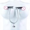 QKKQ Metal Nipples Clamp With Silicone Case Slight Teasing Chest Clip With Bell Nipple Bondage For Women Beginner MasturbationGood product