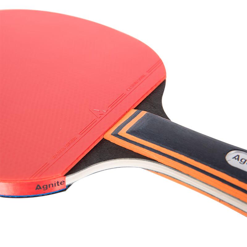 Deli Angrenate 1-Star Table Tennis Racket