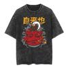 Baumwolle Herren Vintage Japan Anime Print Oversize T-Shirt Streetwear Harajuku Sommer Schwarz Kurzarmhemd Locker Baumwolle Oberteile T-Shirts
