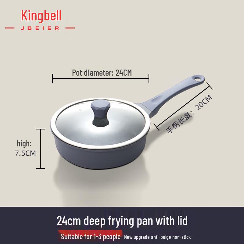 

Maifan Stone Non-Stick Frying Pan