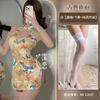 Sex Underwear Split-ended Sleeveless Printed Cheongsam Slim and Thin Sexy Uniform People Cheongsam Sex Clothes
