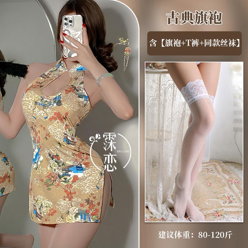 Sex Underwear Split-ended Sleeveless Printed Cheongsam Slim and Thin Sexy Uniform People Cheongsam Sex Clothes