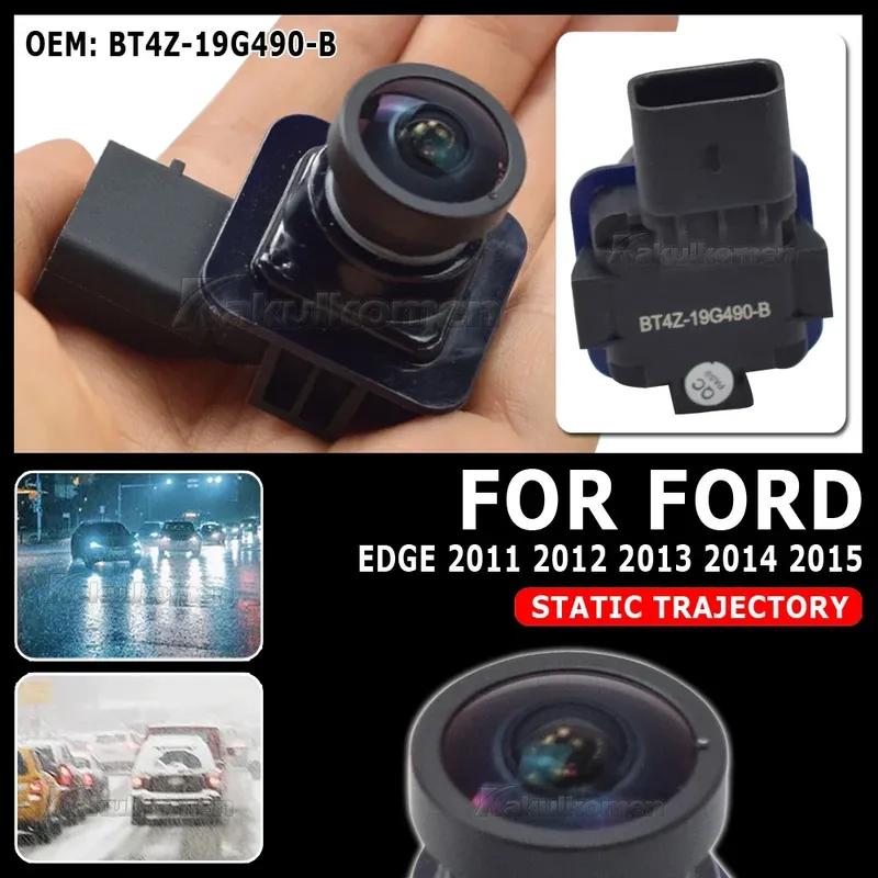 Car Rear View Backup Parking Camera Waterproof For Ford Edge 2011 -2015 Reversing Camera BT4Z-19G490-B BT4Z-19G490-A