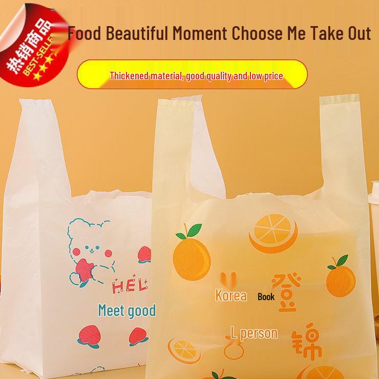 Kolorowa Jednorazowa Pogrubiona Plastikowa Torebka na Wynos i na Zakupy