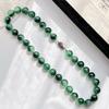 12Mm Aquatic Agate Quartzite Stone Bracelet Necklace