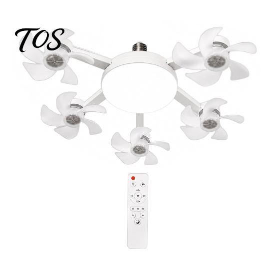 Quiet Room Fan with Light 3/4/5 Blade Ceiling & Remote Control, 2-in-1 Silent LED Drone E27 Socket Foldable Blades, 3-Speed Dimmable for Bedroom