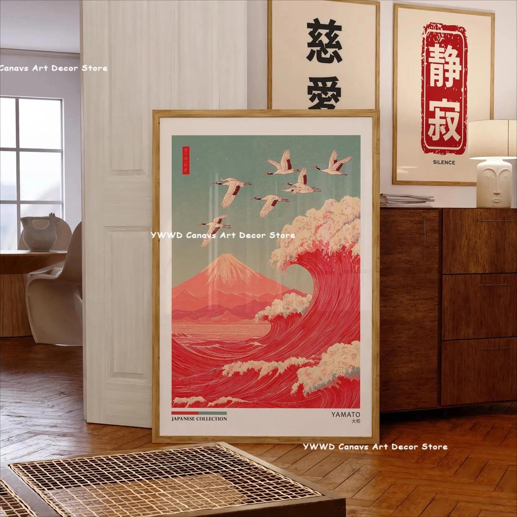 Mount Fuji Sunrise Wave Canvas Print Hokusai Giant Wave Landscape Japanese Wall Art Poster for Modern Living Room Home Decor