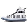Converse Chuck Taylor All Star CX Aukšti Permatomi Brūkšninio Kodo Unisex Sportbačiai Balti Juodi Skaidrūs A02600C