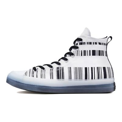 Unisex kingad – Ketsid