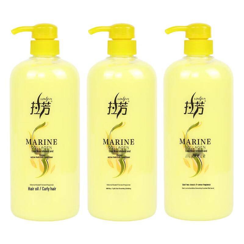 Lafang Repair & Smoothing Hair Conditioner, 3x1L Pack