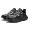 361° Men's Chunky Casual Sneakers