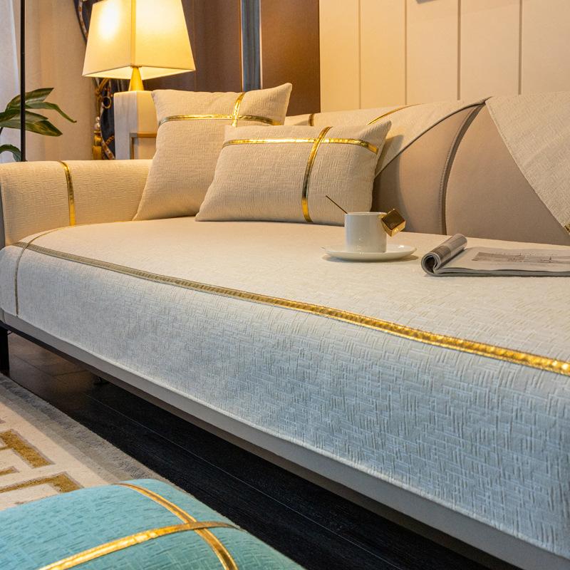 Chenille Sofa Cushion Four Seasons Universal Dark Grain Non-Slip Anti-Wrinkle Ball Cover Simple and Light Luxury Solid Color Cushion Cover Cloth