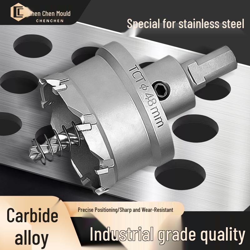 

Развертка из твердого сплава: Износостойкое сверло для металла, нержавеющей стали, железа и алюминиевых листов. 75mm