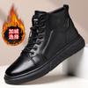 Fleece Warm Martin Stiefel Herren Herbst Und Winter High-Top Stiefel Britische Rutschfeste Echte Leder Herren Stiefel Trendige Und Beliebte Vielseitige Leder
