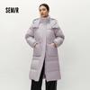 Semir Women's Winter Long 90% Down Detachable Hooded Jacket