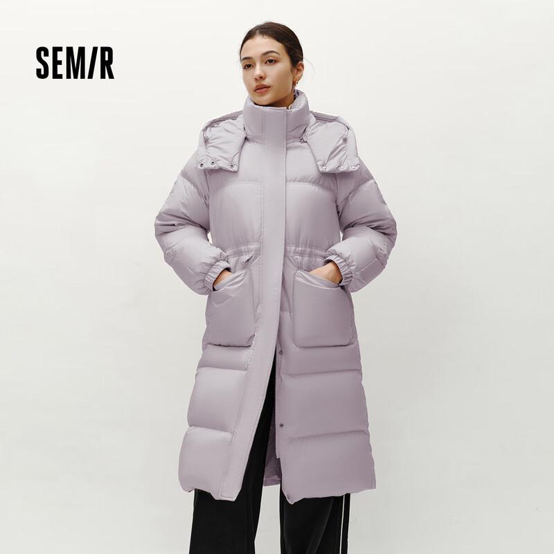 Semir Women's Winter Long 90% Down Detachable Hooded Jacket