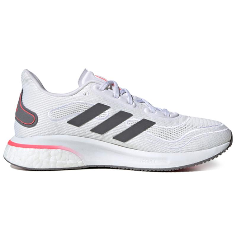 Adidas Adidași Supernova 'White' Adidași de damă FV6020