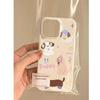 Creative Music Puppy Jelly Soft Shell for iPhone 13/13 Pro/14/15/16 Pro Max - White, Personalized.