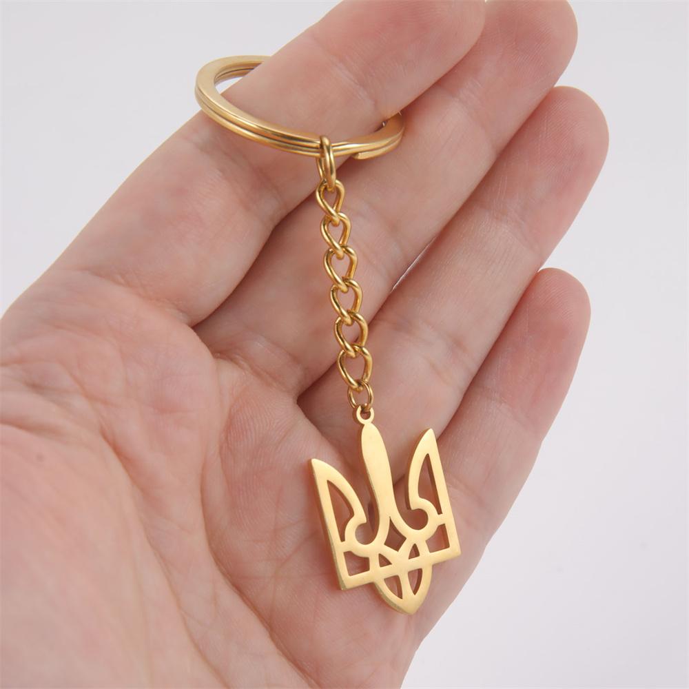 Skyrim Tryzub Ukraine Edelstahl Schlüsselanhänger Tryzub Dreizack Nationale Symbole der Ukraine Schlüsselanhänger Ethnischer Charme Schmuck Geschenke