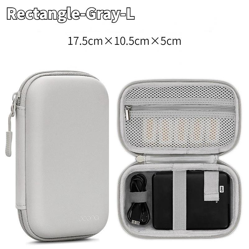 Artificial Leather EVA Portable Earphone Storage Bag Digital Charger Data Cable Storage Package U Disk Hard Shell Protection