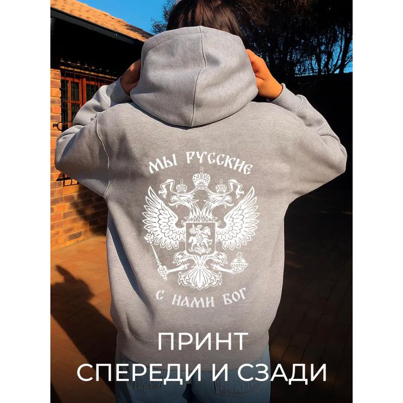 Available Plus Size Unisex Hoodies & Sweatshirts - Long Sleeve Fleece Tops for Autumn/Winter