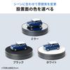Sanwa Direct Turntable Rotating Platform Display Stand 32cm Diameter 10kg Load Capacity Battery or Type-C Power Quiet Two-Speed 15/30 Seconds Rotation