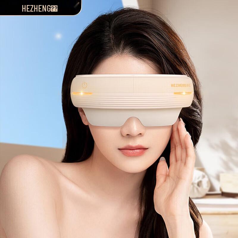 

Массажер для головы и глаз Hezheng