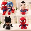 Collezione di peluche colorati degli Avengers con design di Spiderman, Captain America e Ironman