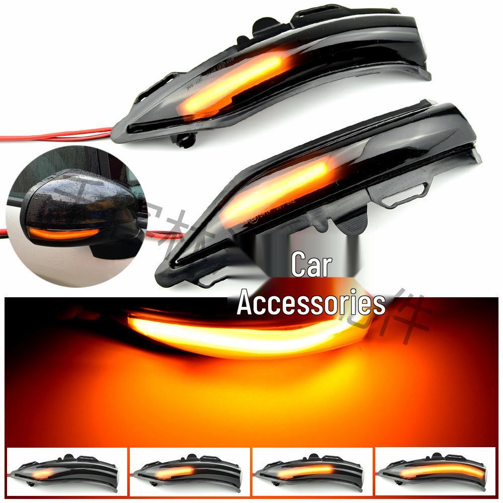 

Динамический янтарный светодиодный указатель поворота для Ford Fiesta MK8 2019+ зеркало заднего вида