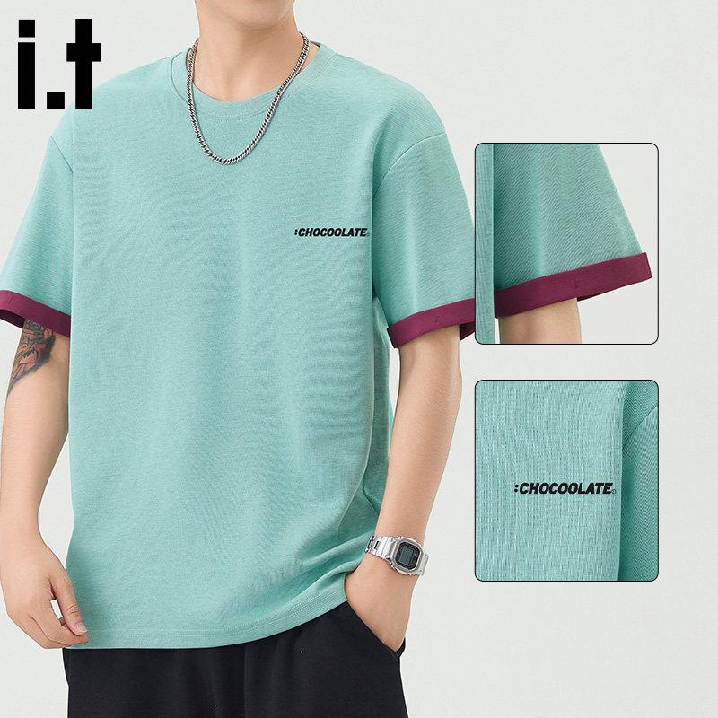 :CHOCOOLATEit Men s Retro Color Block Short Sleeve T-Shirt 3XL