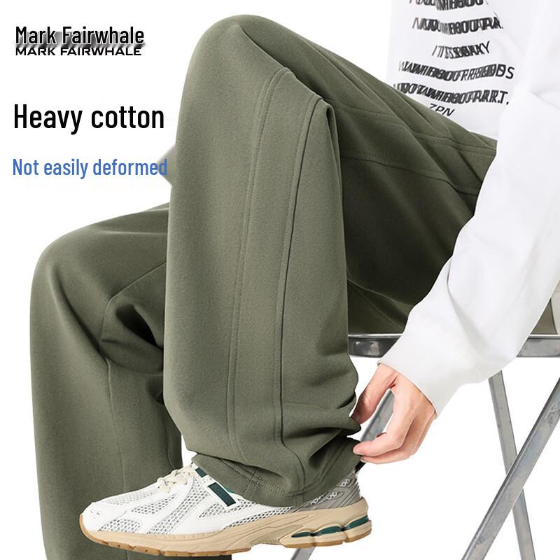 

Mark Fairwhale Men s Heavyweight Pure Cotton Straight-Leg Sweatpants XL