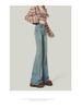 Women's Black High-Waisted Micro-Flare Jeans - 2024 Autumn/Winter Slimming Bell Bottom Pants