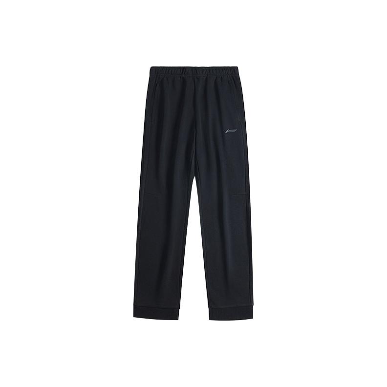 

Li-Ning Minimalist Brand Logo Breathable Comfortable Versatile Cuffed Casual Knitted Sports Pants Unisex pants AIAS934-1 XL