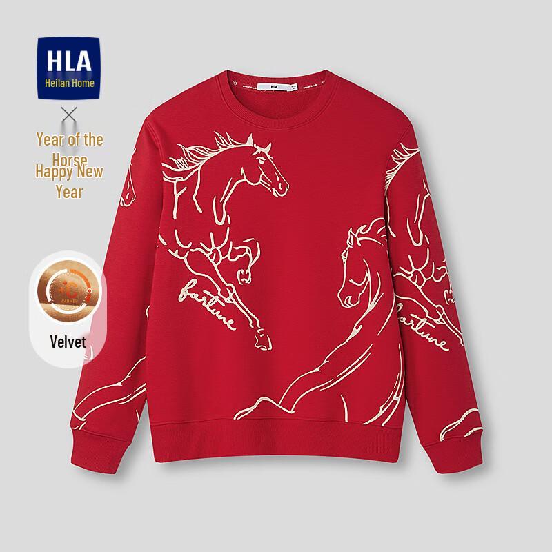 

HLA Men s Horse Year Fleece-Lined Round Neck Sweatshirt XL