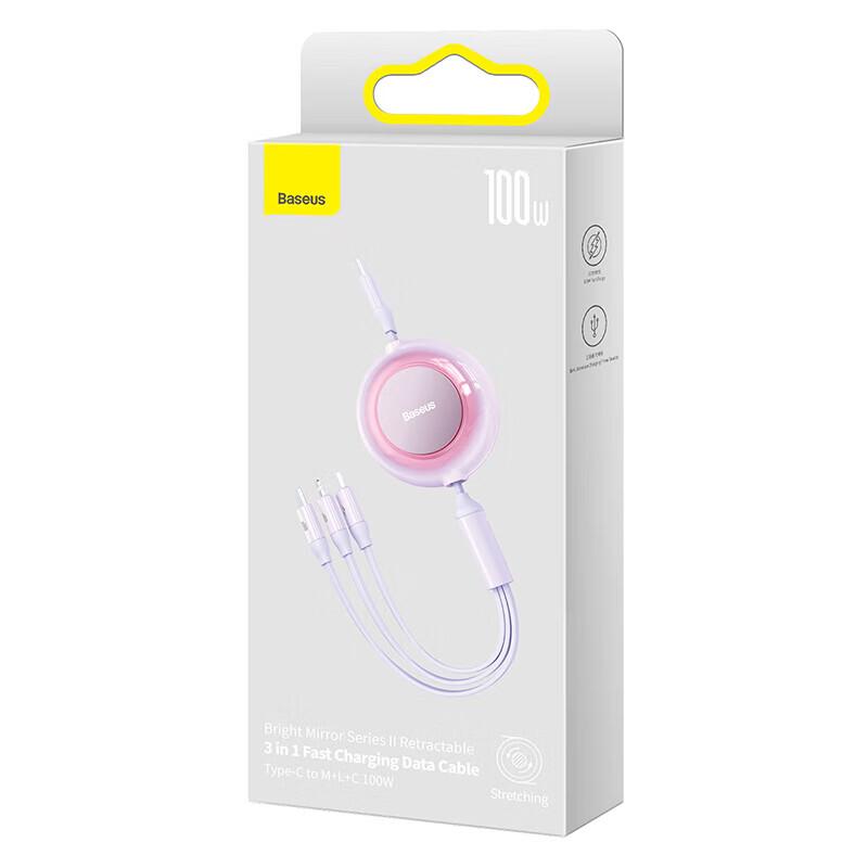 Baseus 3-in-1 Ret Retractable 100W Fast Charging Cable