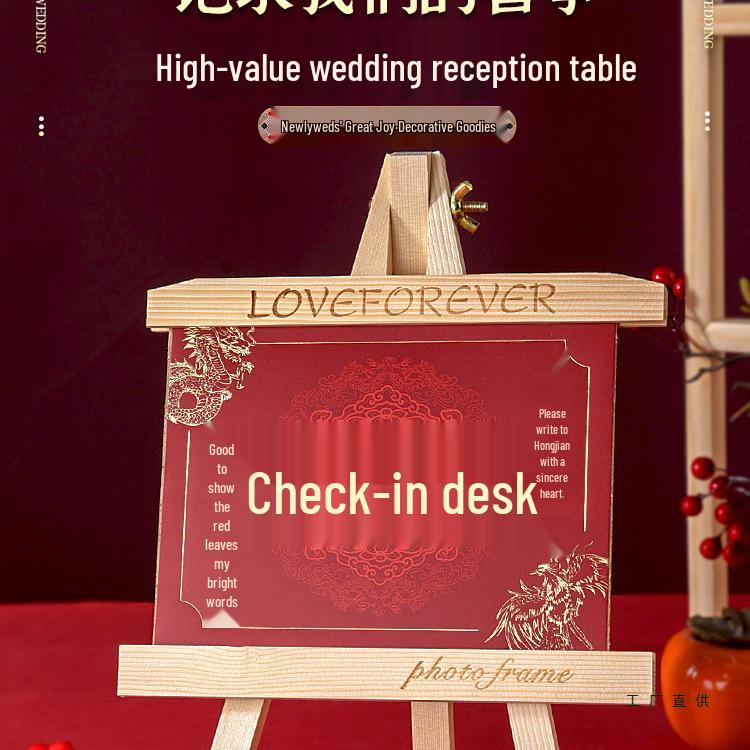 Wedding Guest Sign-in and Gift Registry Card for Bride and Groom