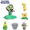Adorable Plants Vs Zombies Pea Shooter Plush Toy For Baby Kids Xmas Birthday Gifts