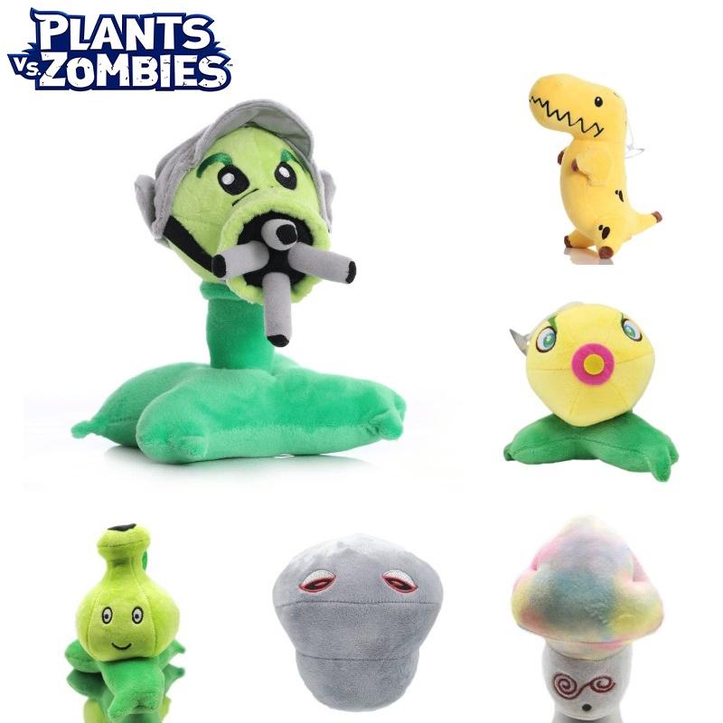 Adorable Plants Vs Zombies Pea Shooter Plush Toy For Baby Kids Xmas Birthday Gifts