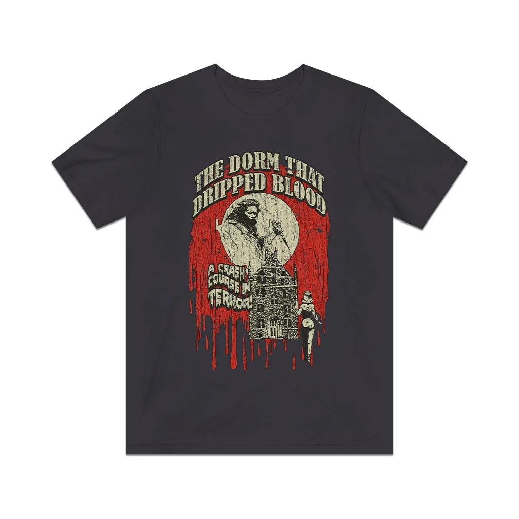 The Dorm That Dripped Blood 1982 Vintage Men s T shirt S