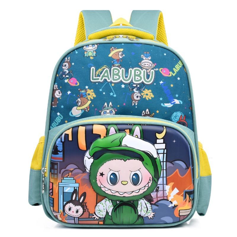 New Children's School Bag, Kindergarten Snack Bag, Cute Little Backpack, Children's Flow Backpack.