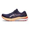 Asics Dámske tenisky Gel Kayano 29 Midnight Papaya Modré 1012B272-402