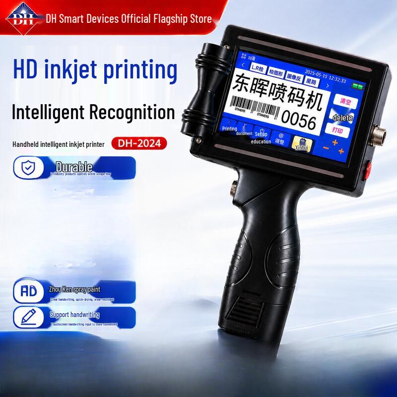 DH Donghui DH610 Handheld Inkjet Coder